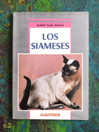 Isabel Saab Jansco / Los Siameses / Zoología