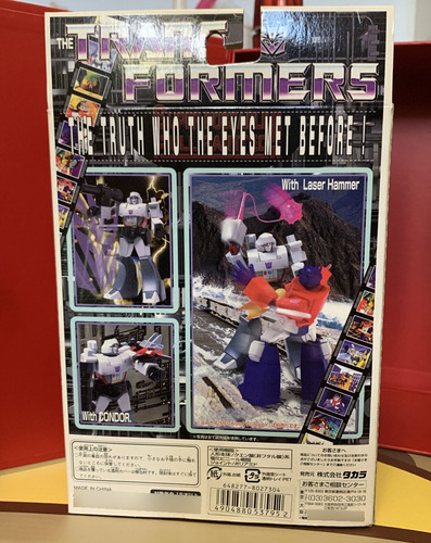 Megatron Transformers G1 Takara Mega Scf 03-x1 Edição Ltda. (Usado)