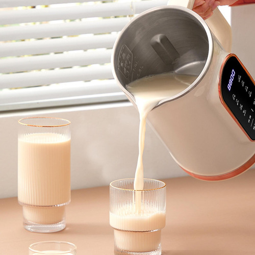 Máquina Para Hacer Leche De Nueces, Máquina Beige 1500ml
