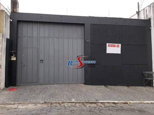 Galpão Para Alugar, 1400 M² Por R$ 14.000,00/mês - Vila Formosa (zona Leste) - São Paulo/sp - Ga0321