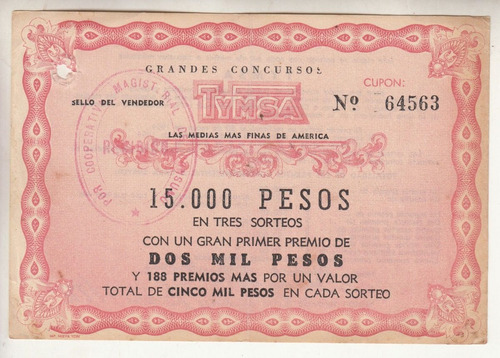 Ephemera 1954 Cupon Sorteo Zoquetes Tymsa Montevideo Vintage