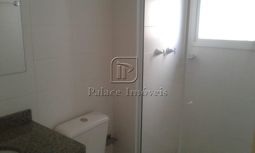 Imagem 6 de 25 de Apartamento À Venda, 3 Quartos, 3 Suítes, 2 Vagas, Vila Do Golf - Ribeirão Preto/sp - 4160