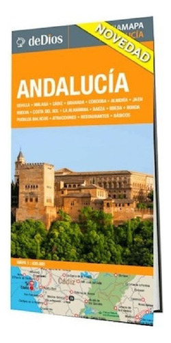 Libro - Andalucia (guia Mapa) - Vv. Aa. (papel)