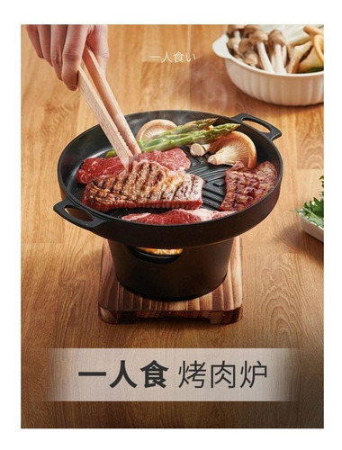 Imagen 2 de 2 de Horno Coreano.