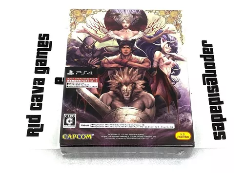  Capcom Fighting Collection: Fighting Legends Pack - Nintendo  Switch : Video Games