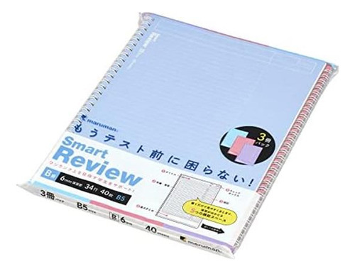 Notebook Maruman N909ap, Anillo Para Portátil, Smart Review,