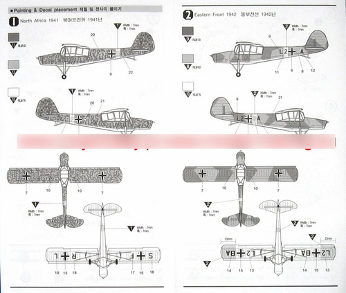 Maqueta Armable Avión Alemán Fi-156 Storch, Escala 1/72. Jp