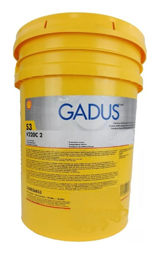 Grasa Shell Gadus S3 V220c 2 Complejo Litio Red Cubeta 18kg