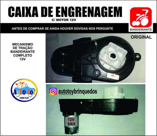 Imagem 1 de 3 de Caxa De Engrenagem Bandeirante Com Motor 12v/9ah