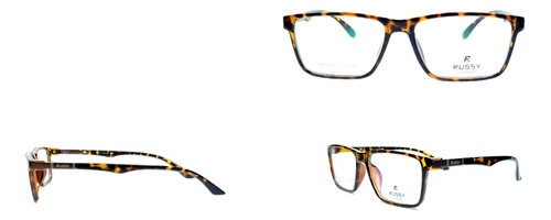 Lentes Montura Animal Print Rectangulares