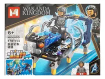 Comprar Super Heroes Assemble Bloques Para Armar Mg680 D 178pz Cantidad De Piezas 178