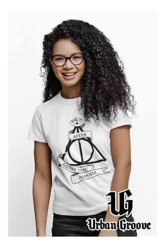 Playera De Las Reliquias De La Muerte Harry Potter Potter