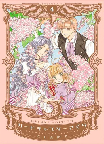 Cardcaptor Sakura Deluxe Manga Kamite Español Por Tomo (1-8)