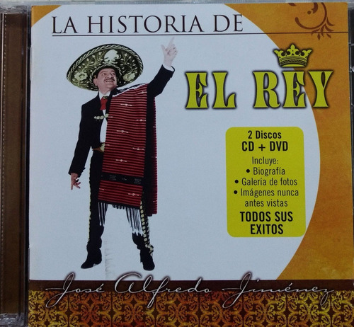 José Alfredo Jiménez - El Rey