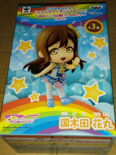 Lls Hanamaru Kunikida Banpresto Chibi Kyun-chara Kimi Kokoro