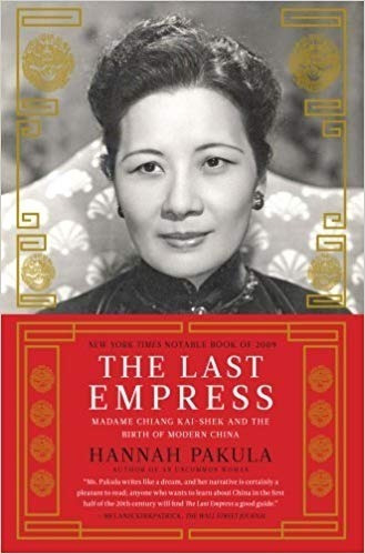 Hannah Pakula - The Last Empress En Inglés