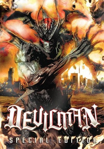 Devilman (edicion Especial)