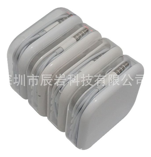 Auriculares Universales Tipo C Para iPhone 14