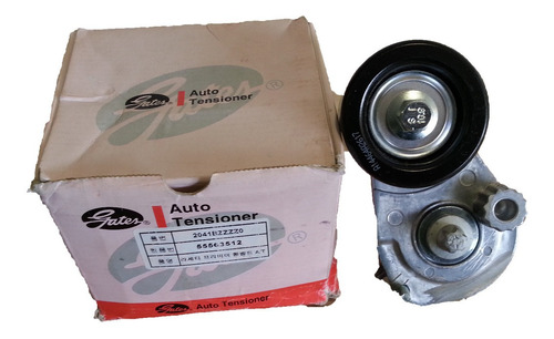 Imagen 2 de 2 de Tensor Correa Unica Cruze 100% Original Gates #3512