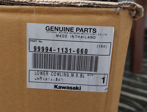 Imagen 8 de 15 de Kawasaki Z400