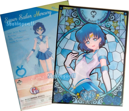 Eternal Sailor Moon Mercury Banpresto Set De 2 Folders 100%