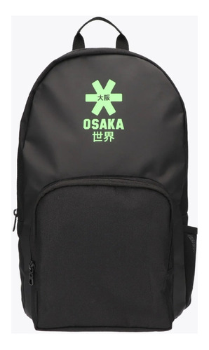 Mochila Osaka Sports Backpack Deportiva Urbana - Olivos