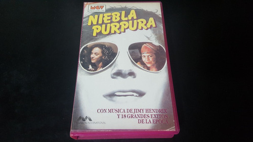 Niebla Purpura Vhs Purple Haze 1982 David Burton Morris