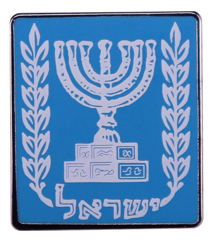 Alfileres Con La Insignia X Make Israel Strong Again, Moda F