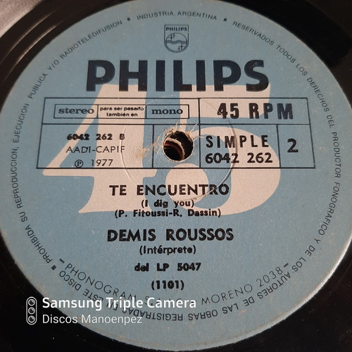 Simple Demis Roussos Philips C19