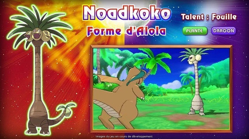 Juego Pokemon Sun Nintendo 3ds