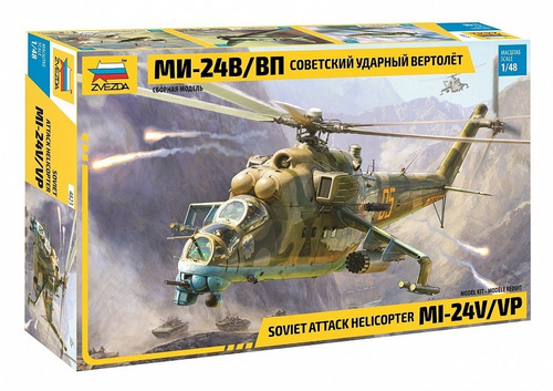 Mi-24v/vp Soviet Attack Helicopter By Zvezda # 4823  1/48
