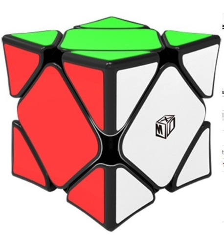 Cubo Rubik Qiyi Skewb Xmd Concave Wingy Magnetico Negro