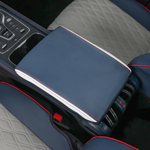 Center Auto Interior Impermeable Vehículo Azul Y Blanco
