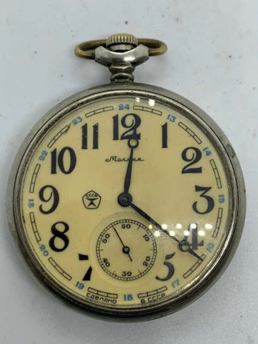 Reloj De Bolsillo De Cuerda Molnija Ruso Sovietico