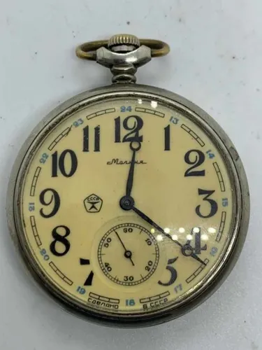 Reloj de bolsillo antiguo mercado libre sale