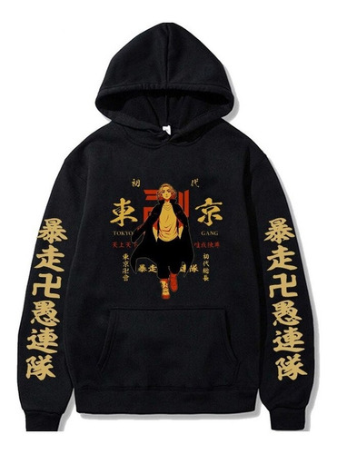 Sudaderas Con Capucha Hombre Four Seasons Anime Tokyo Reveng