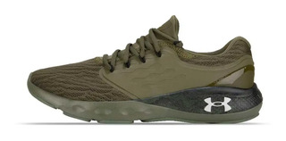 اللياقه البدنيه التوتر جنسي tenis under armour verdes - muradesignco.com