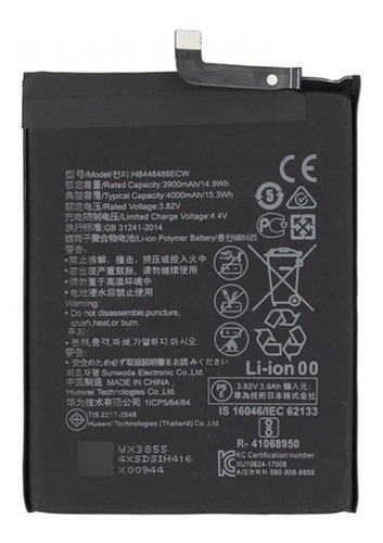 Pila Huawei  Honor 9x - 9x Pro 30dias Garatia Tienda