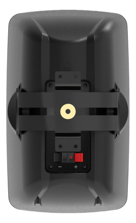 Caixa Som Ambiente Outdoor Jbl Control Sa-6 Pro 100w Par Pto