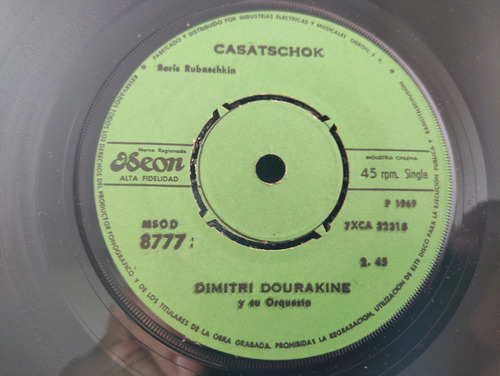Vinilo Single De Dimitri Dourakine Casatschok (d-116