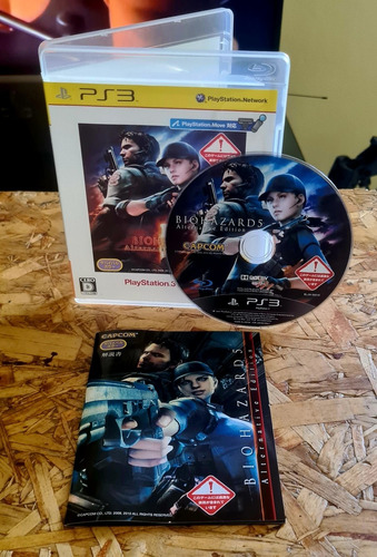 Resident Evil 5 Biohazard 5 (Usado)
