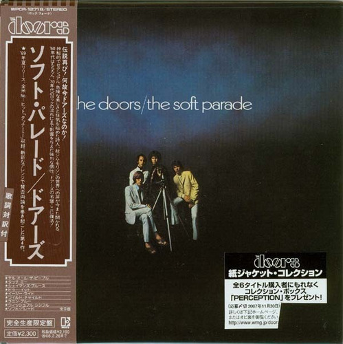 The Doors - The Soft Parade, Paper Sleeve Japan
