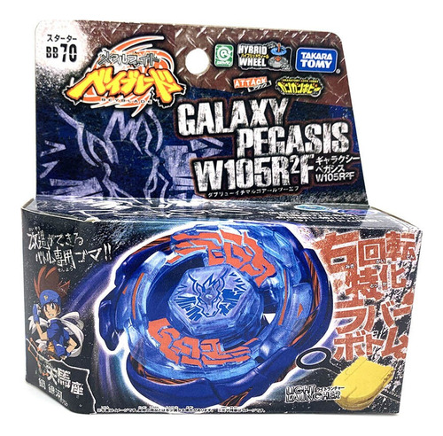 Bey Blade Galaxy Pegasis Takara Tomy