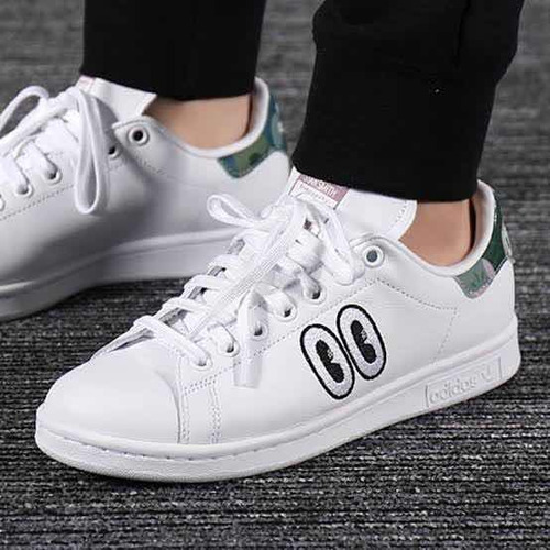 stan smith cm8415