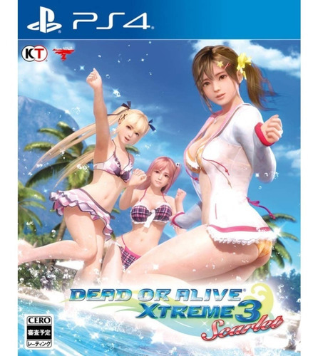 Dead Or Alive Xtreme 3 Scarlet Para Ps4 Nuevo Y Sellado