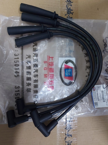 Cables De Bujia Saic Wulling 