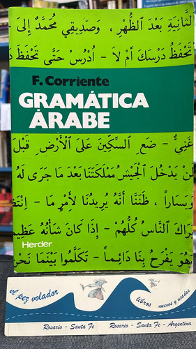 Gramática Árabe - Corriente 