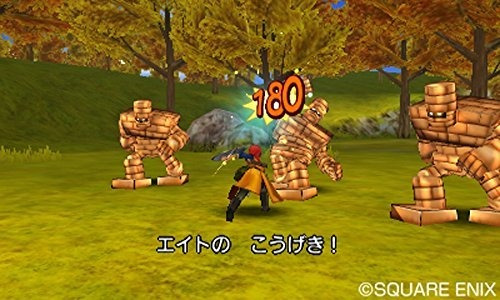 Imagen 4 de 7 de Dragon Quest Viii: El Viaje Del Rey Maldito - Jpn Nintendo 3