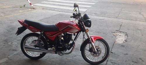 Imagen 7 de 10 de Gilera Vc 150