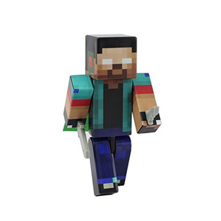 Featured image of post Peluches De Minecraft Herobrine Home minecraft data packs trending